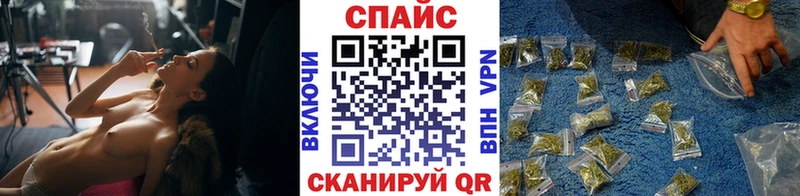 это клад  Углегорск  Бутират жидкий экстази 