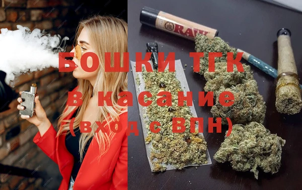 MESCALINE Алексин