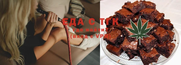 шишки Абдулино