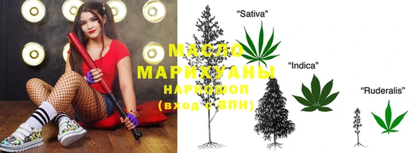 марки nbome Переславль-Залесский