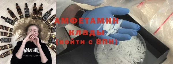 дживик Алексеевка