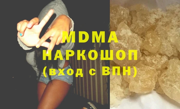 мефедрон VHQ Алзамай
