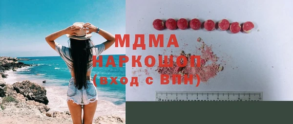 мефедрон VHQ Алзамай