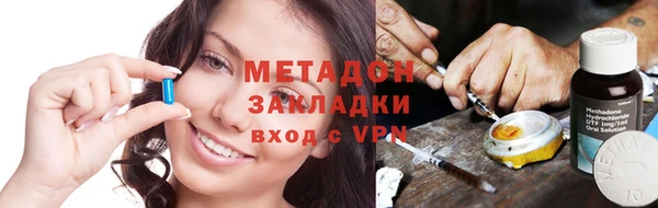 spice Абинск