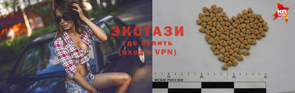винт Пересвет