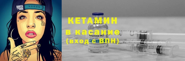 шишки Абдулино