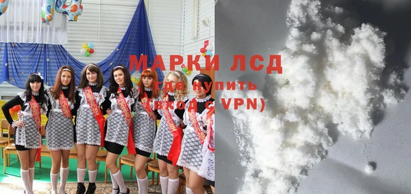 шишки Абдулино