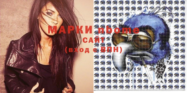дживик Алексеевка