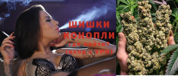 шишки Абдулино