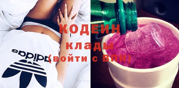 spice Абинск